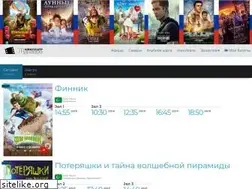 Sites similar to kemp-kino.ru