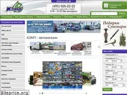 Sites similar to kemp103.ru