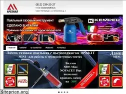 Sites similar to kemper-gas.ru