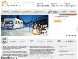 Sites similar to kemper.ru