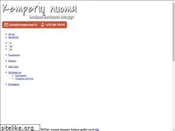 Sites similar to kemperiauk.lt