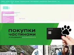 Sites similar to kemping.kiev.ua