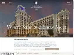 Sites similar to kempinski-dubai.com