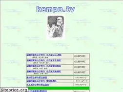 Sites similar to kempo.tv