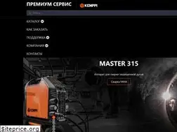 Sites similar to kemppi-nn.ru