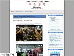 Sites similar to kempton.wordpress.com