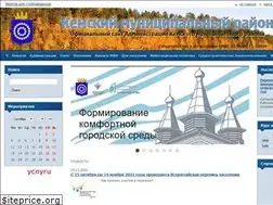 Sites similar to kemrk.ru