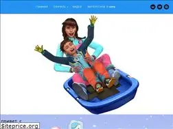 Sites similar to kemsimstv.ru