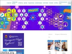 Sites similar to kemsirius.ru