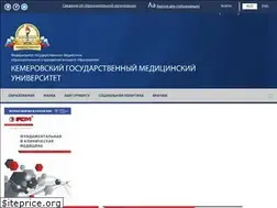 Sites similar to kemsmu.ru