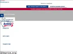 Sites similar to kemspid.ru