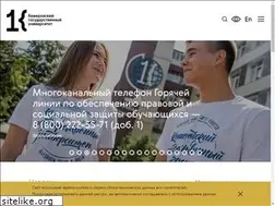 Sites similar to kemsu.ru