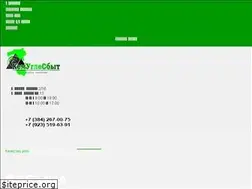 Sites similar to kemuglesbit.ru