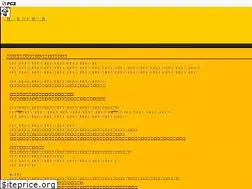 Sites similar to kemukemu007.com