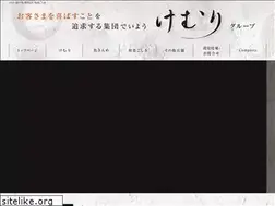 Sites similar to kemurigroup.com
