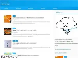 Sites similar to kemurin.com