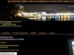 Sites similar to kemzmoo.ru