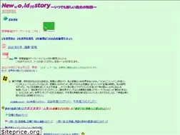 Sites similar to ken-22sekaishi.com