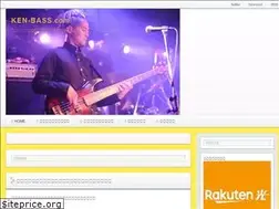 Sites similar to ken-bass.com