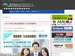 Sites similar to ken-bs.co.jp