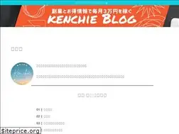 Sites similar to ken-ch.net
