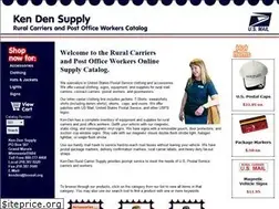 Sites similar to ken-den.com