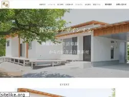 Sites similar to ken-do.co.jp