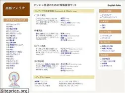 Sites similar to ken-int.com