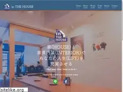 Sites similar to ken-inthehouse.com