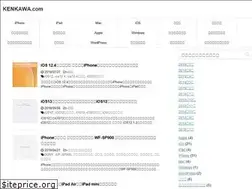 Sites similar to ken-kawa.com