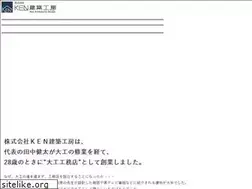 Sites similar to ken-kenchiku.co.jp