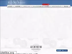 Sites similar to ken-matsudaira.com