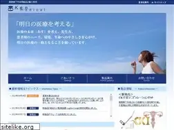 Sites similar to ken-medical.co.jp