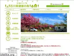 Sites similar to ken-mori.com