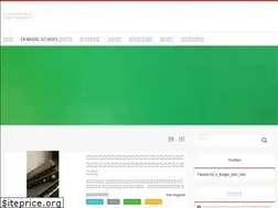 Sites similar to ken-nogoogt.com