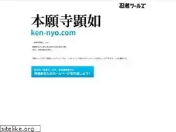 Sites similar to ken-nyo.com