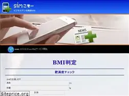 Sites similar to ken-o.net