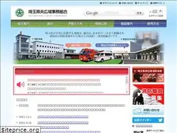 Sites similar to ken-o.or.jp