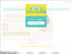 Sites similar to ken-on.com