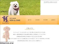 Sites similar to ken-one.net