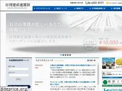 Sites similar to ken-san.com