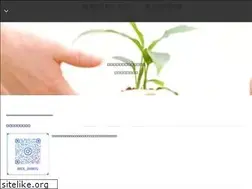 Sites similar to ken-shinkyu.com