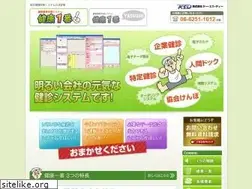 Sites similar to ken1-ksd.com