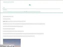 Sites similar to ken10.jp