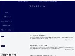 Sites similar to ken1shiki.xyz
