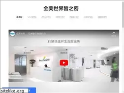 Sites similar to ken21333.weebly.com