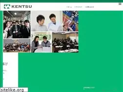 Sites similar to ken2eng.com