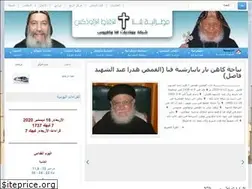 Sites similar to kenametro.com