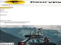 Sites similar to kenauto.ru