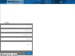 Sites similar to kenawydentalcenters.com